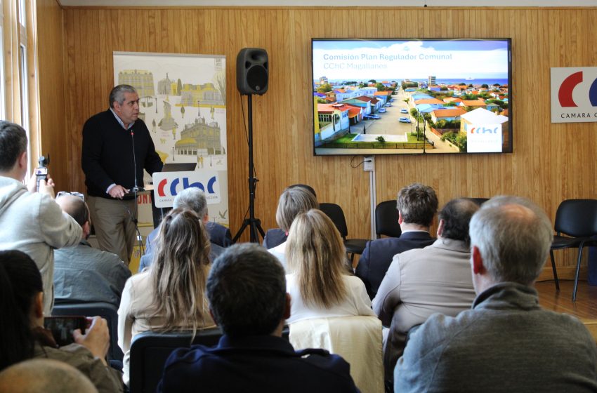  Revisión del Plan Regulador de Punta Arenas define futuro comercial de la ciudad